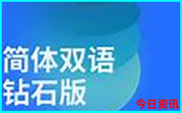 成都值得去的地方推荐